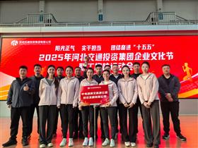 ����:ϲ�����е罨������Ͷ��˾ն��ӱ���Ͷ����ʯ��ׯƬ��ְ��Ȥζ�˶������弾��<br/>˵��:<br/>����:2025/11/17 9:09:38