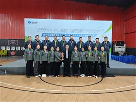 ����:�е罨������Ͷ��˾�Ϻ��������Ĳμ��ϲ�Ƭ��Ȥζ�˶��� <br/>˵��:<br/>����:2025/11/20 17:05:33