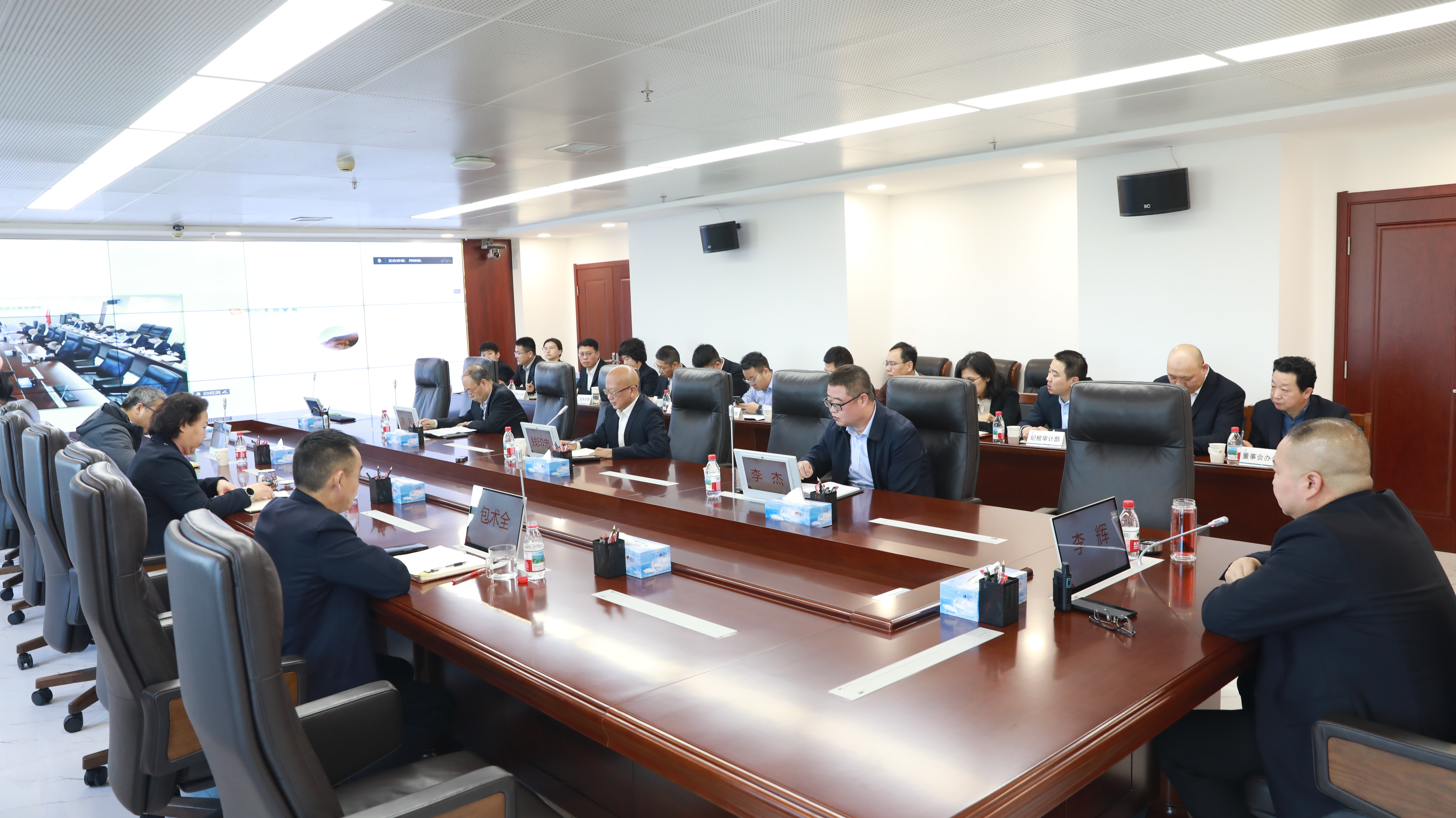 F:\2025\12.8 重点工作调度会（邢台段竣工验收）\2.JPG